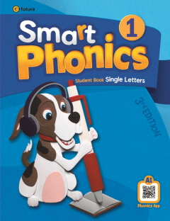 Smart Phonics 1